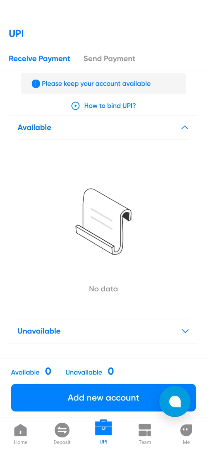 Showpay app features screen screenshot